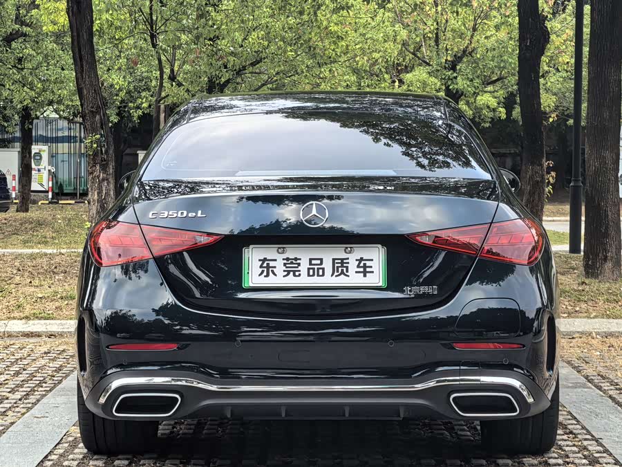 Mercedes-Benz C Class New Energy 2023 #7 Mercedes-Benz C Class New Energy 2023 immagine di auto #7