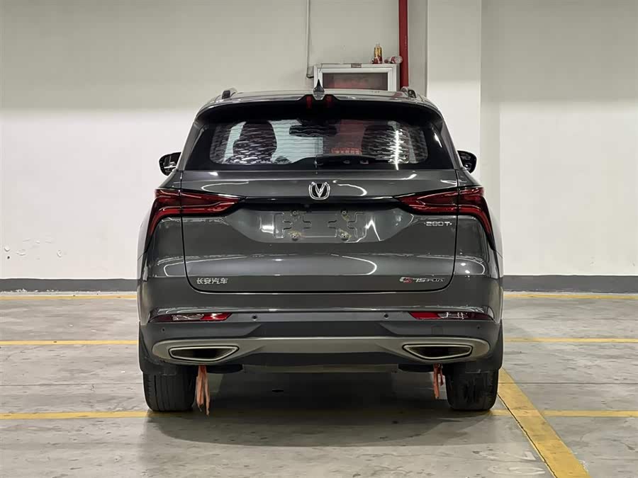 Changan CS75 Plus 2021 #7 Changan CS75 Plus 2021 car image #7