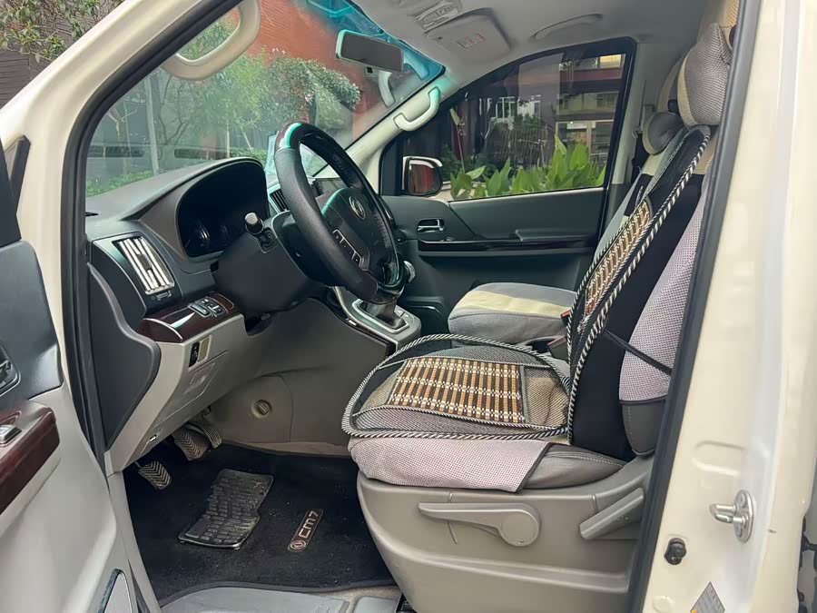 Forthing CM7 2015 car image #7