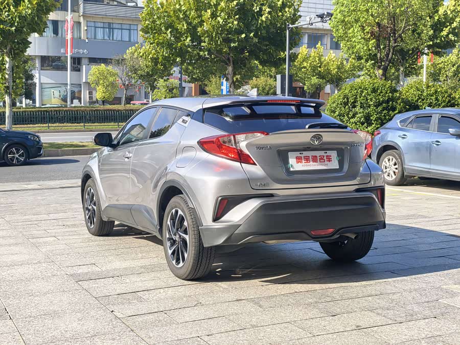 Toyota Izoa 2020 immagine di auto #7