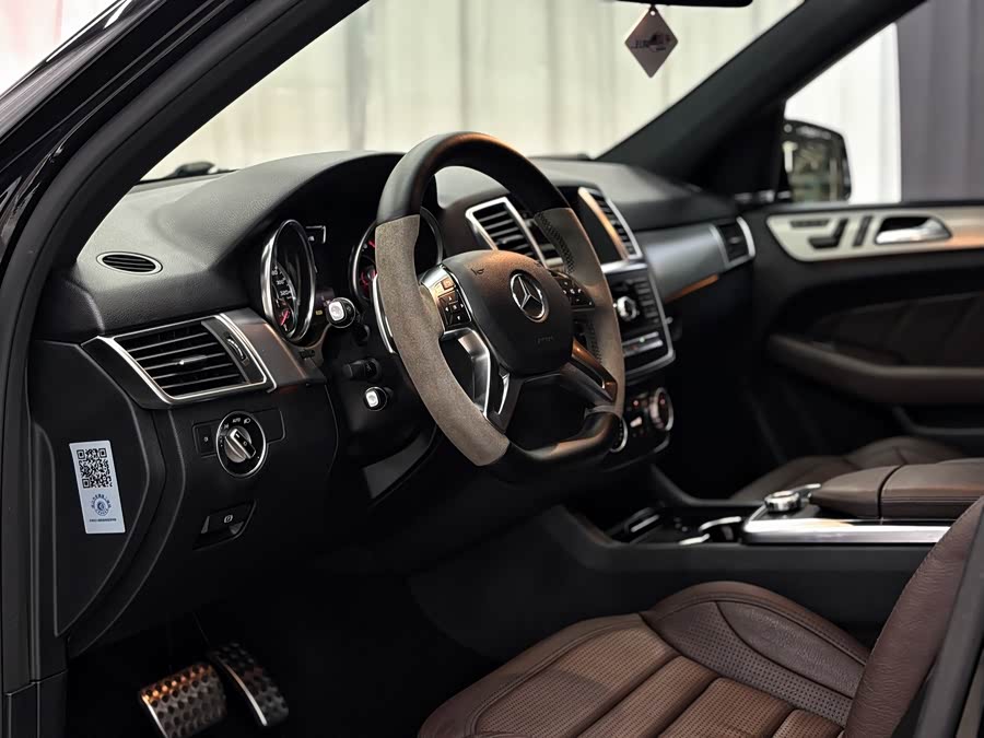 Mercedes-Benz M AMG 2015 #7 Mercedes-Benz M AMG 2015 image de voiture #7