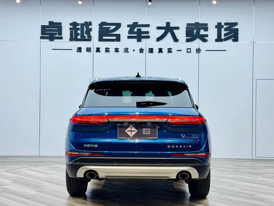 Changan 2022 car image #7