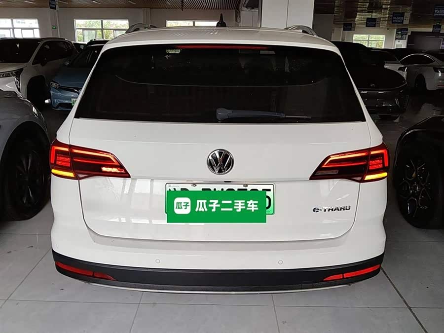 Volkswagen Tharu New Energy 2020 image de voiture #7