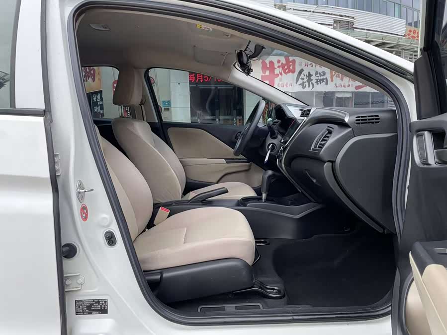 本田 锋范 2017 #7 本田 锋范 2017 汽车图片 #7