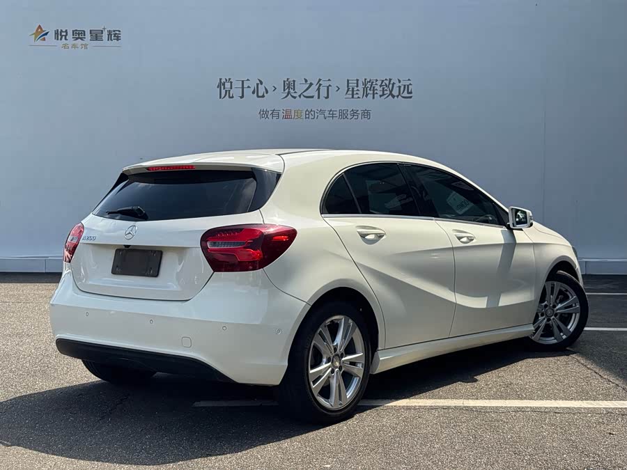 Mercedes-Benz A Class (Imported) 2017 imagem de carro #7