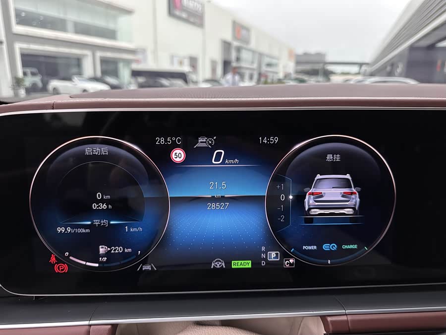 Mercedes-Benz Maybach GLS 2022 #7 Mercedes-Benz Maybach GLS 2022 car image #7