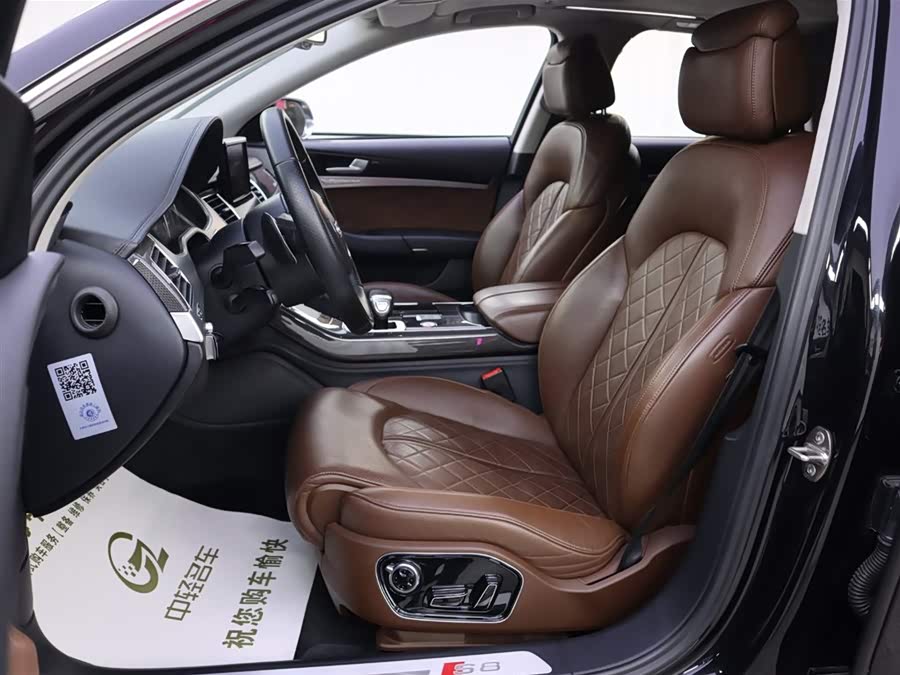 Audi S8 2015 car image #7