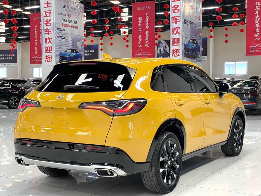 Honda ZR-V 2022 #7 Honda ZR-V 2022 car image #7