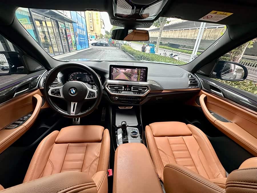 Volkswagen Bora Classic 2023 imagem de carro #7