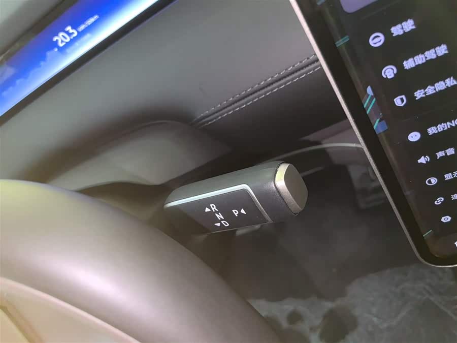 蔚来 蔚来ET9 2024 汽车图片 #7