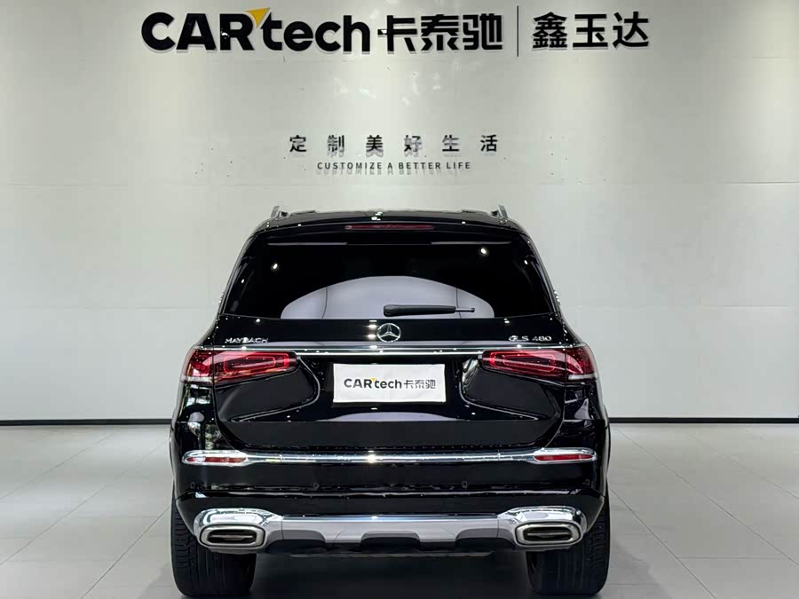 Mercedes-Benz Maybach GLS 2023 car image #7