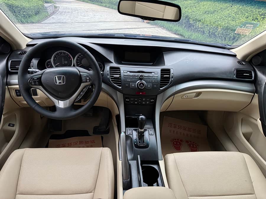 Honda Spirior 2012 car image #7