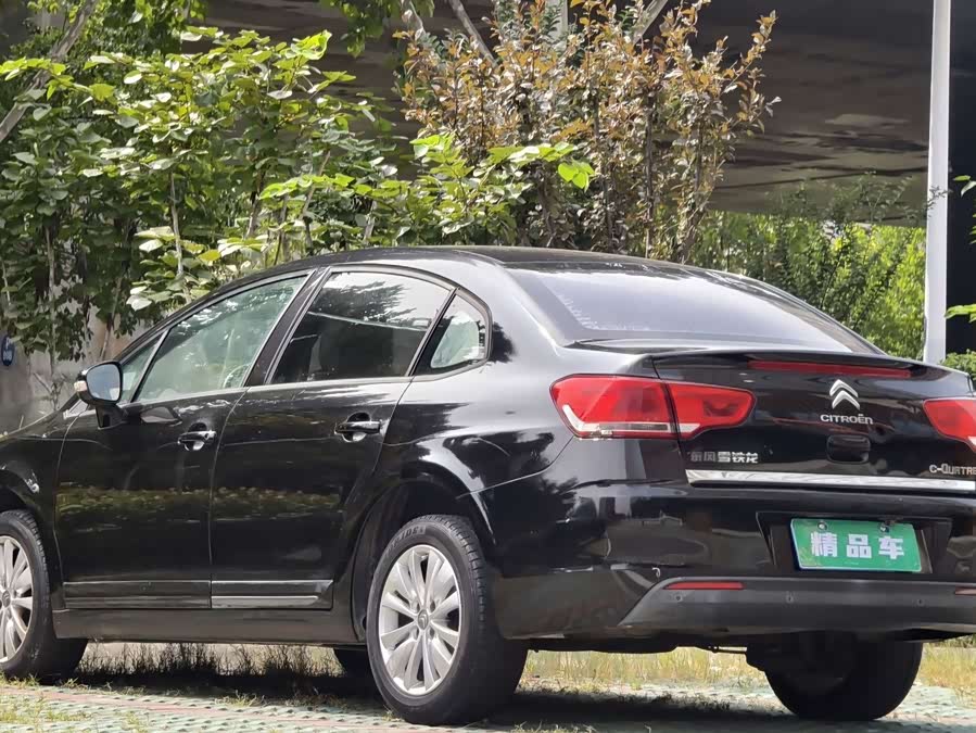 Citroen C-Quatre 2014 car image #7