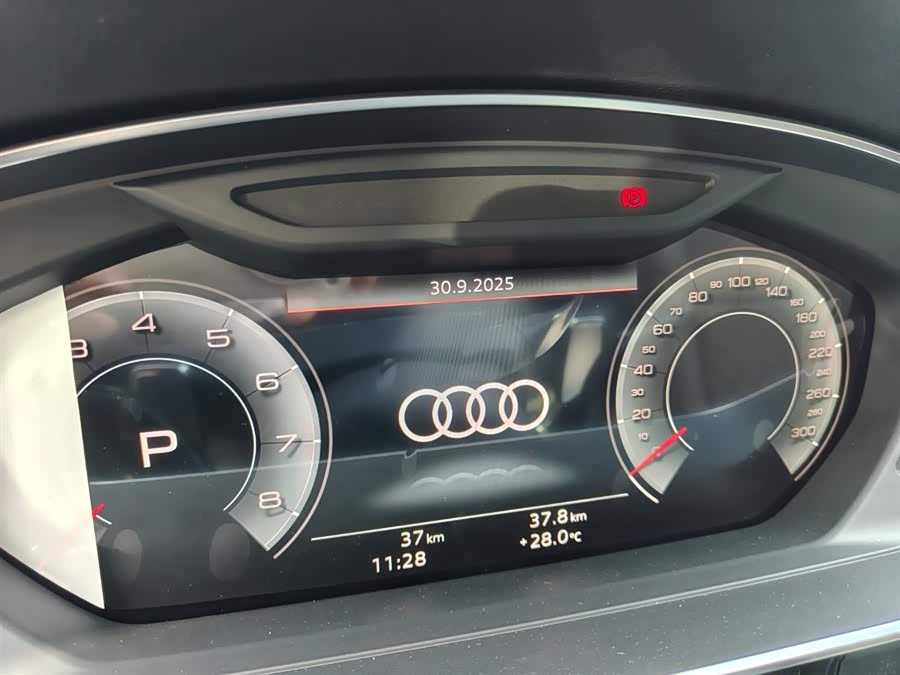 Audi A8 car image #7