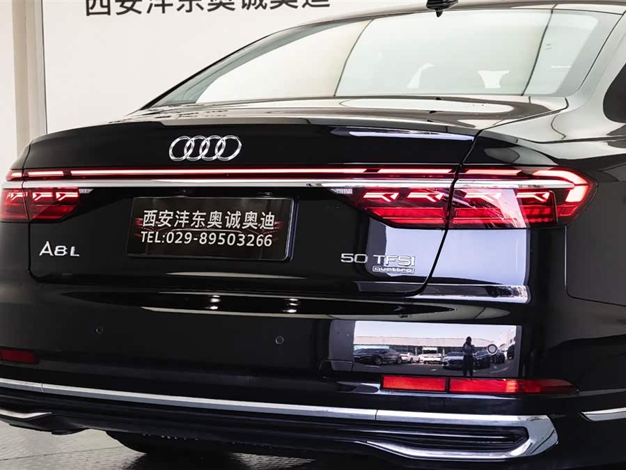 Audi A8 immagine di auto #7