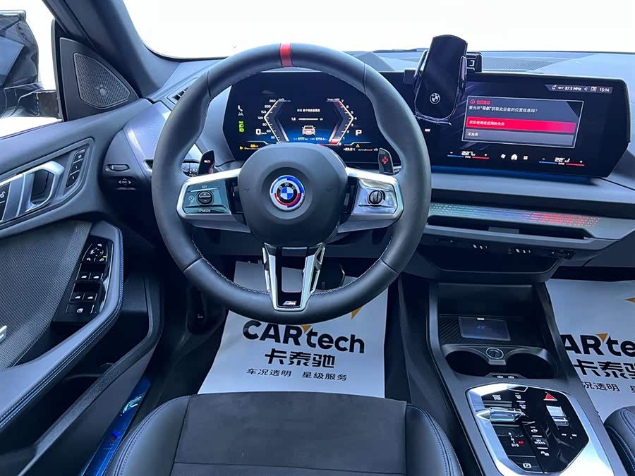 BMW M235L 2025 car image #7