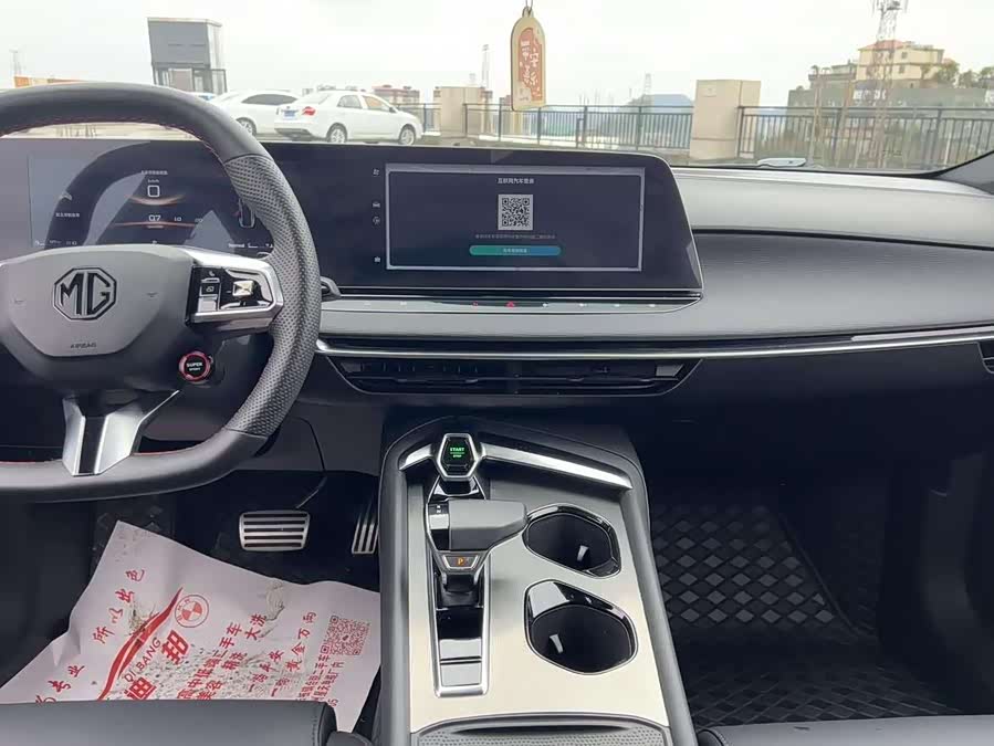 MG 7 2023 car image #7