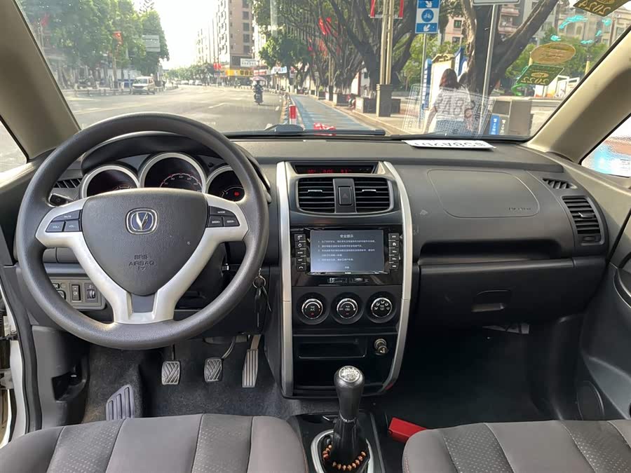 Changan CX20 2015 car image #7