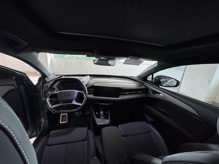 Audi Q5 e-tron 2023 immagine di auto #7