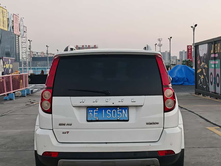 Haval H5 Class 2016 #7 Haval H5 Class 2016 car image #7