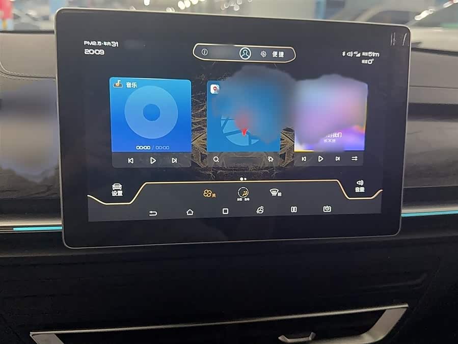 BYD Qin Pro New Energy 2019 #7 BYD Qin Pro New Energy 2019 car image #7