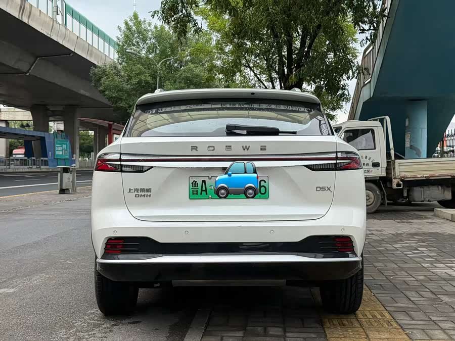 Roewe D5X DMH 2024 car image #7