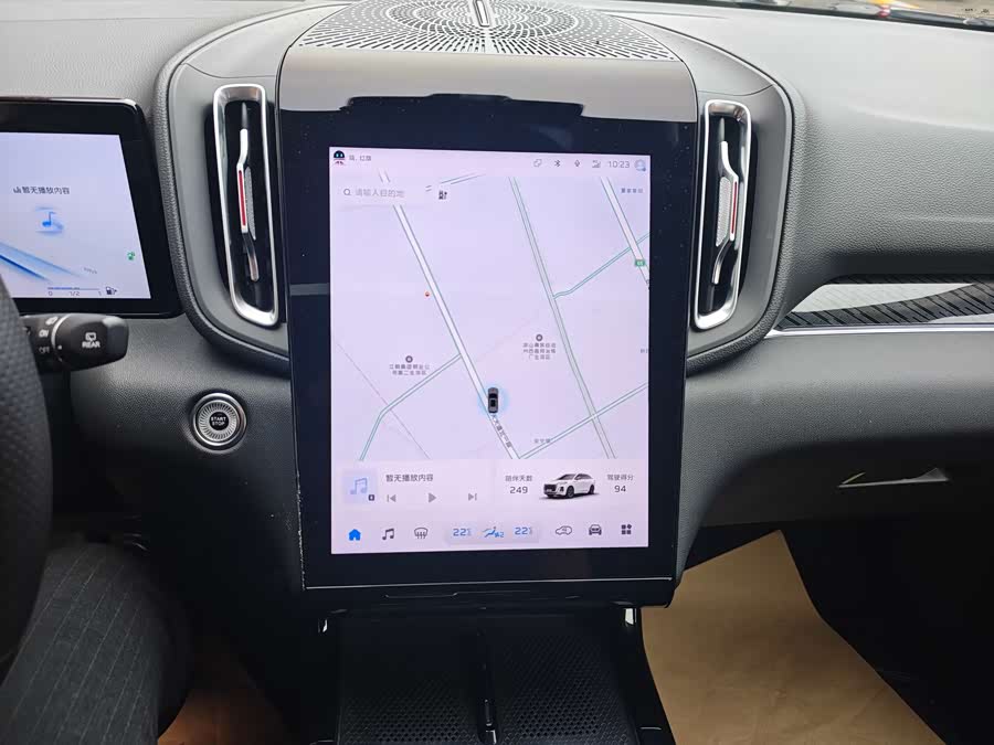 HongQi HS3 PHEV 2024 #7 HongQi HS3 PHEV 2024 car image #7