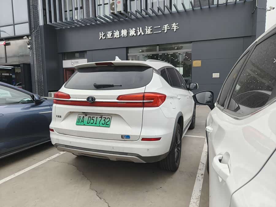 BYD Song New Energy 2018 #7 BYD Song New Energy 2018 car image #7