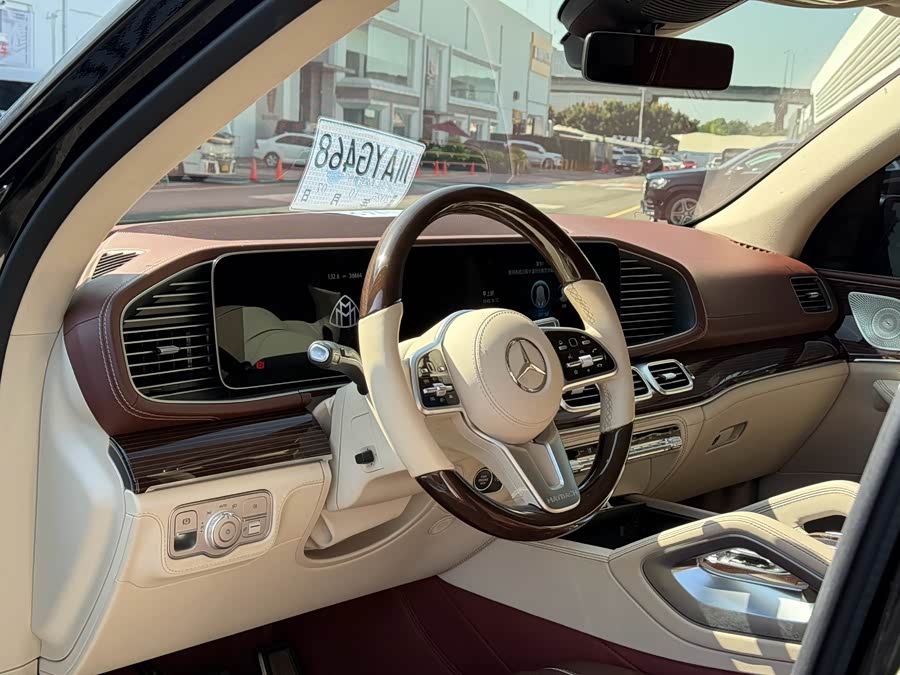 Mercedes-Benz Maybach GLS 2022 #7 Mercedes-Benz Maybach GLS 2022 صورة سيارة #7