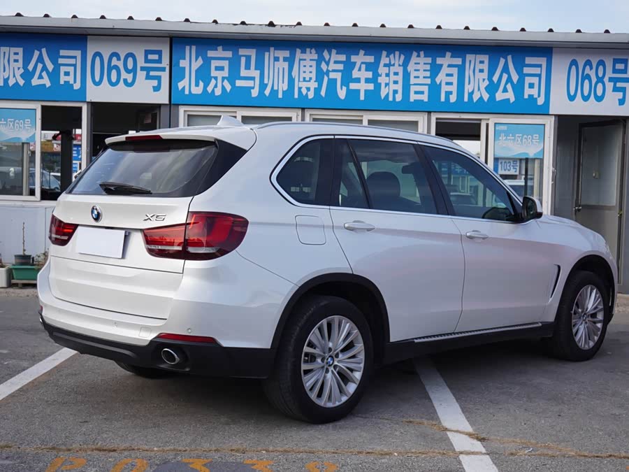 BMW X5 (Imported) 2015 #7 BMW X5 (Imported) 2015 imagen de coche #7