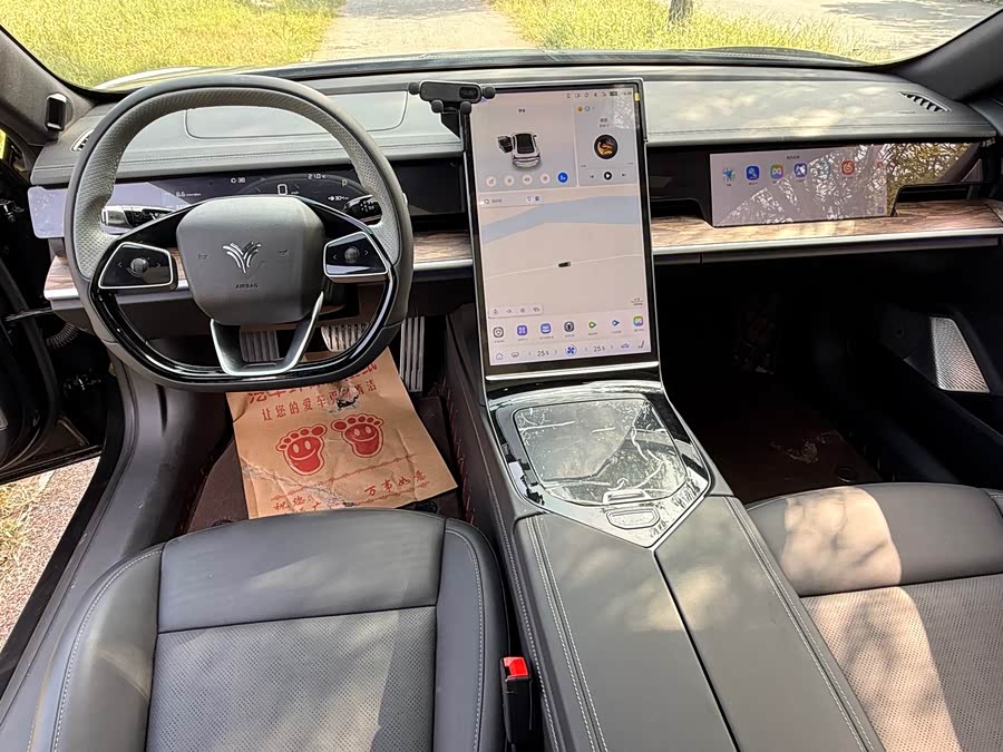 哪吒汽车 哪吒S 2023 #7 哪吒汽车 哪吒S 2023 汽车图片 #7