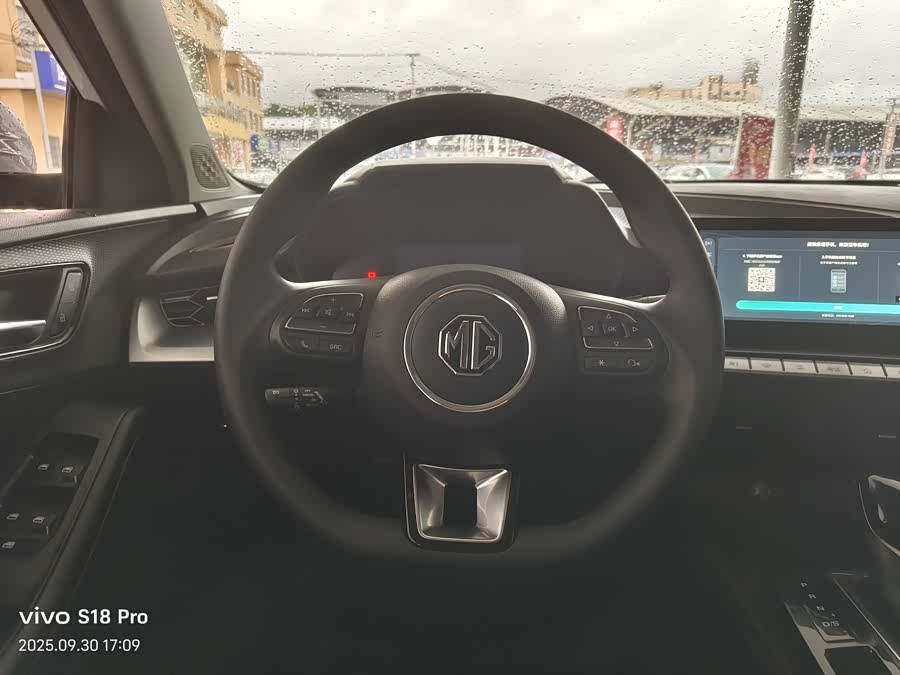 MG 5 2022 car image #7