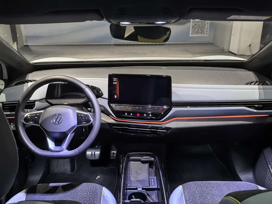 Volkswagen ID.4 X 2022 #7 Volkswagen ID.4 X 2022 car image #7