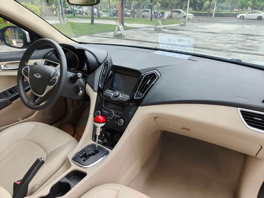 Chery Arrizo 7 2016 صورة سيارة #7