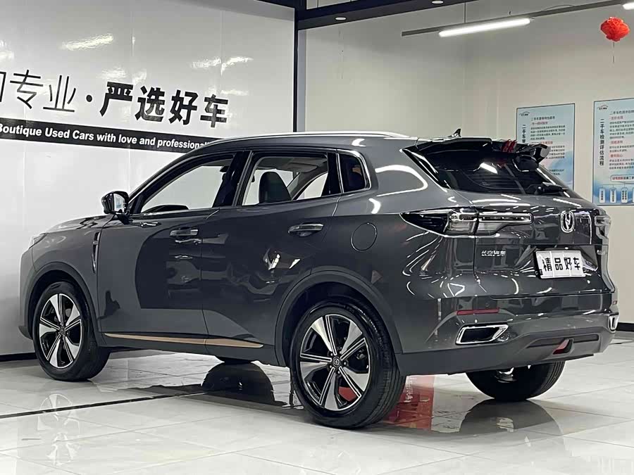 Changan CS55 Plus 2022 imagen de coche #7
