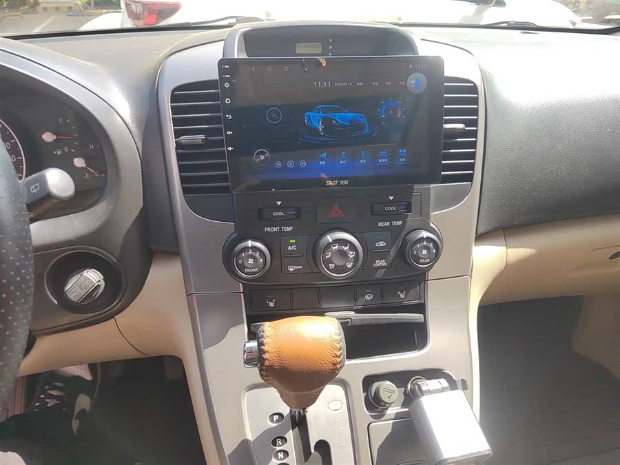 起亚 起亚VQ 2014 汽车图片 #7