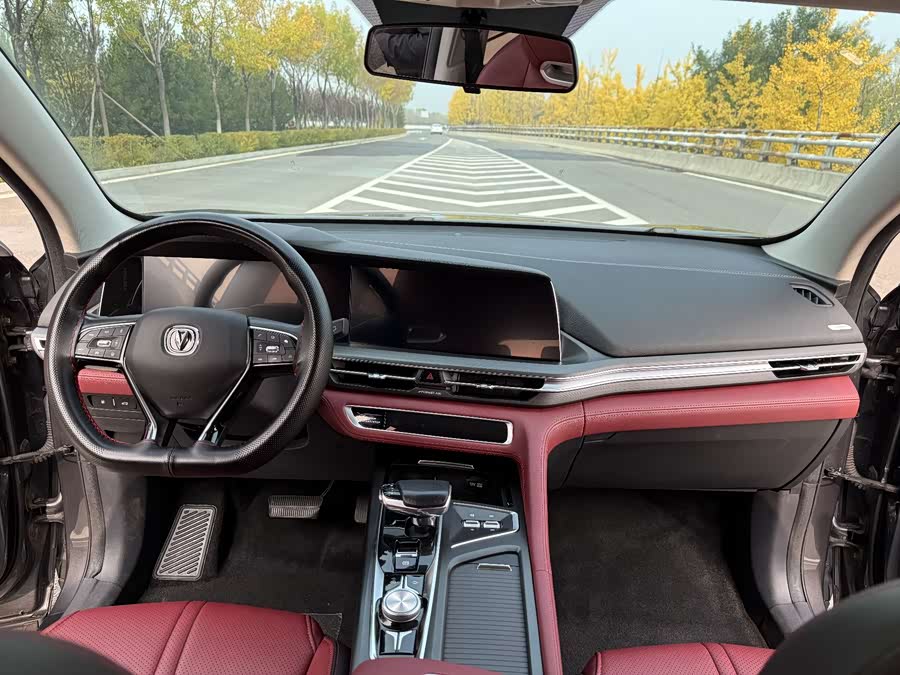 Changan CS75 Plus 2021 car image #7