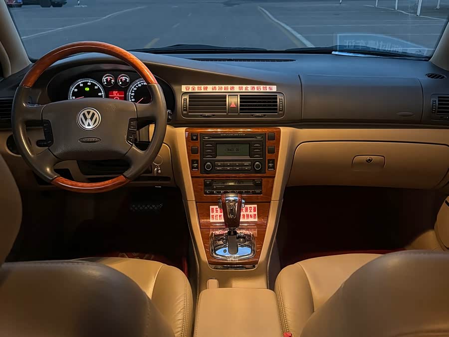 Volkswagen Passat Lingyu 2009 #7 Volkswagen Passat Lingyu 2009 car image #7