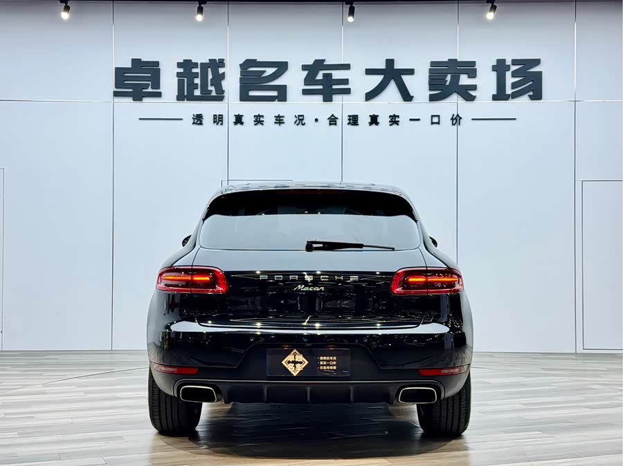 2015 #7 2015 immagine di auto #7