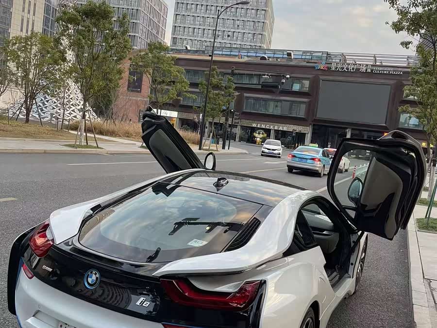 BMW i8 2016 #7 BMW i8 2016 صورة سيارة #7