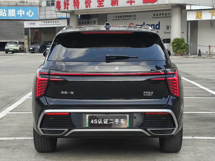 HongQi HS3 PHEV 2025 car image #7