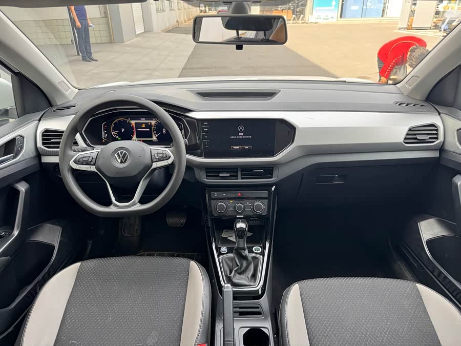 Volkswagen Tacqua 2023 car image #7