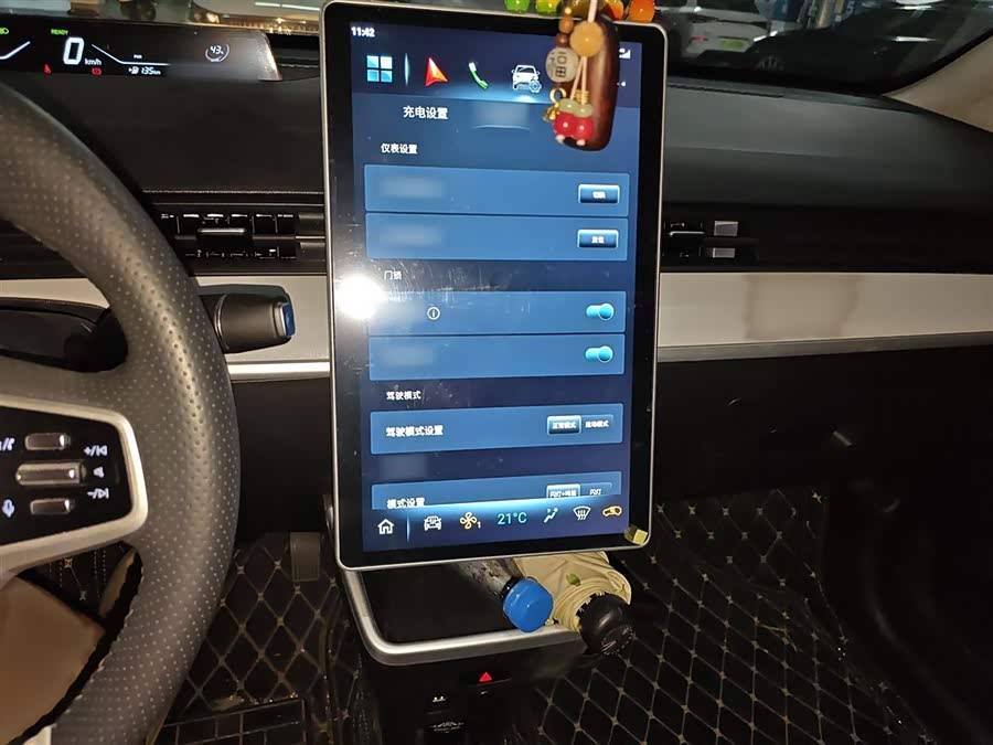 哪吒汽车 哪吒AYA 2024 汽车图片 #7