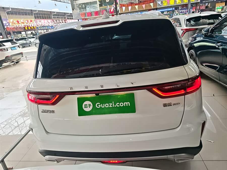 GEELY OkavangoPRO 2024 #7 GEELY OkavangoPRO 2024 car image #7