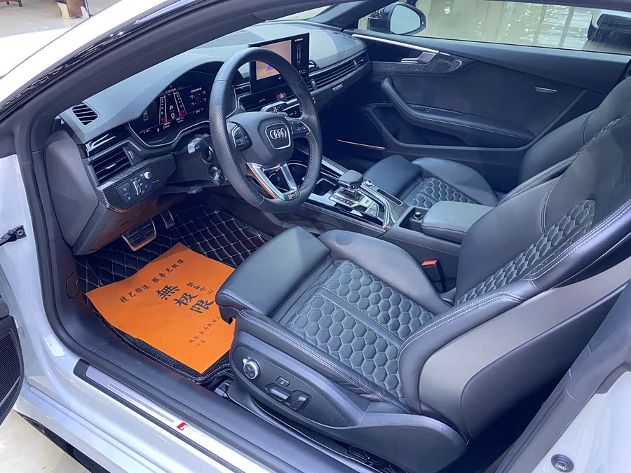 Audi RS 5 2021 car image #7