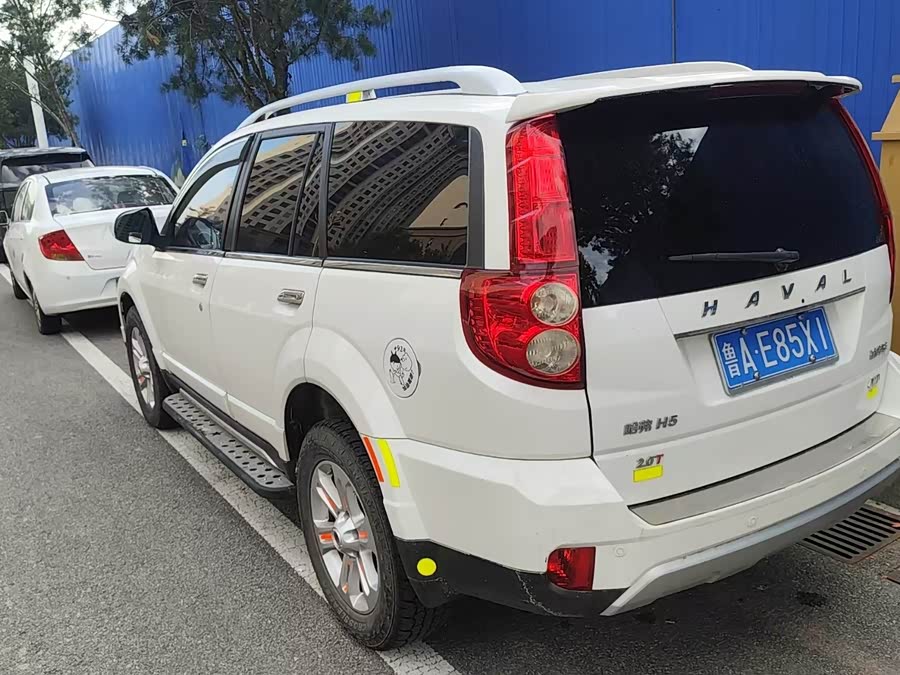 Haval H5 Class 2018 #7 Haval H5 Class 2018 car image #7