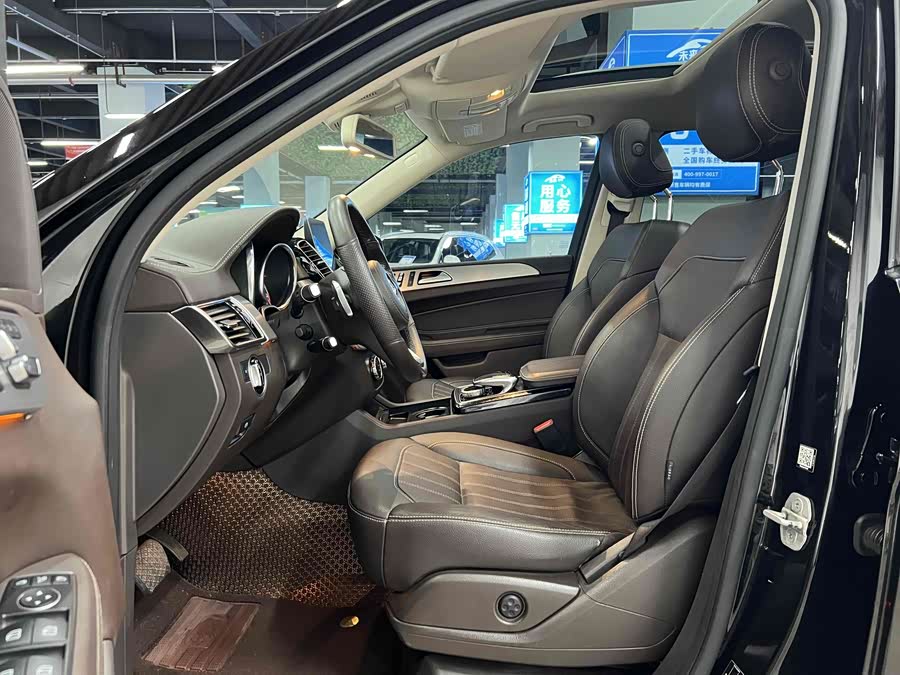 Mercedes-Benz GLS Class 2016 #7 Mercedes-Benz GLS Class 2016 car image #7