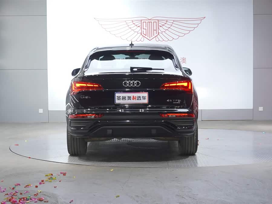 Audi Q5L Sportback 2023 car image #7