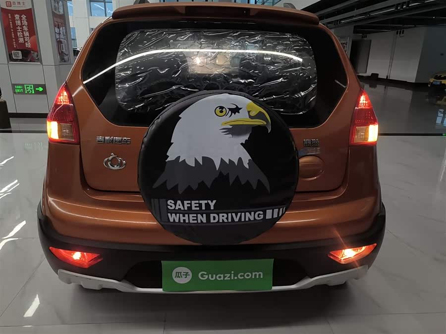 GEELY Panda Classic 2016 صورة سيارة #7