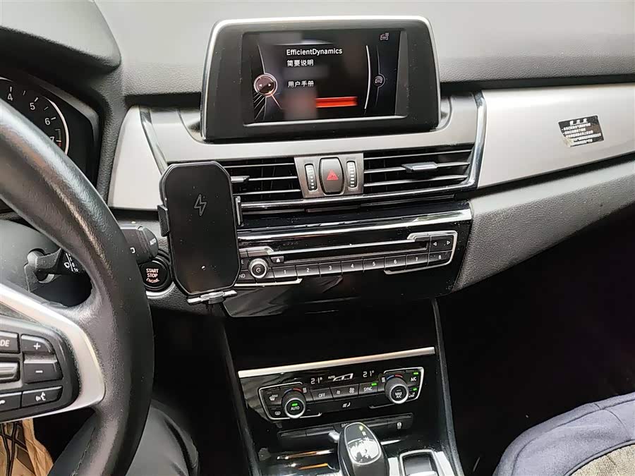 BMW 2 Series Gran Tourer 2015 car image #7